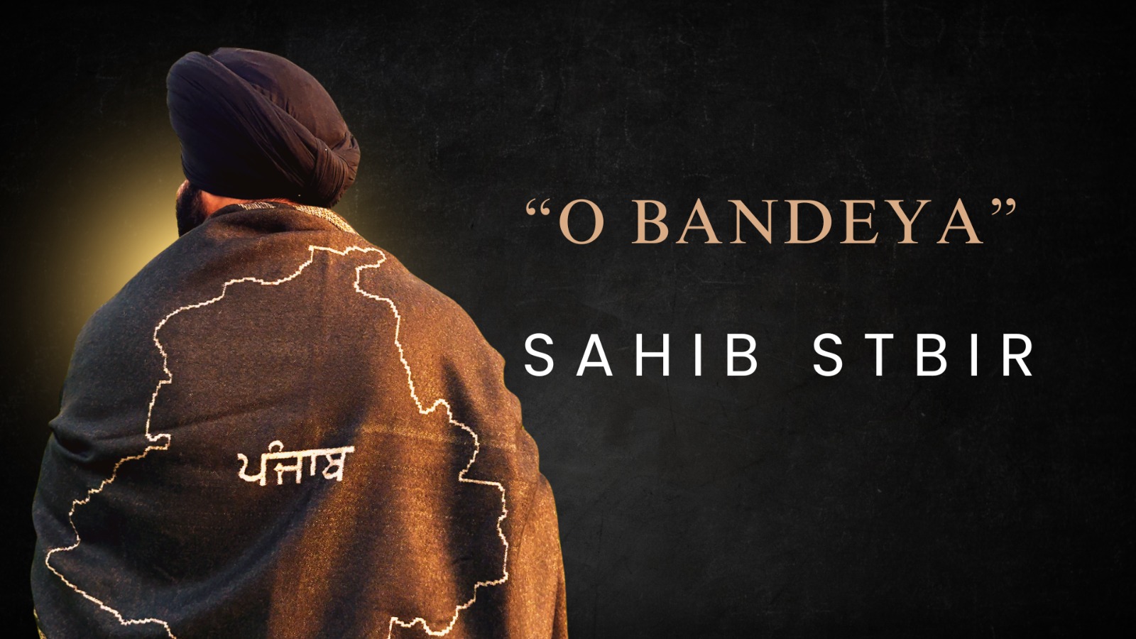 WhatsApp Image 2025-07-08 at 15.38.44 (1)