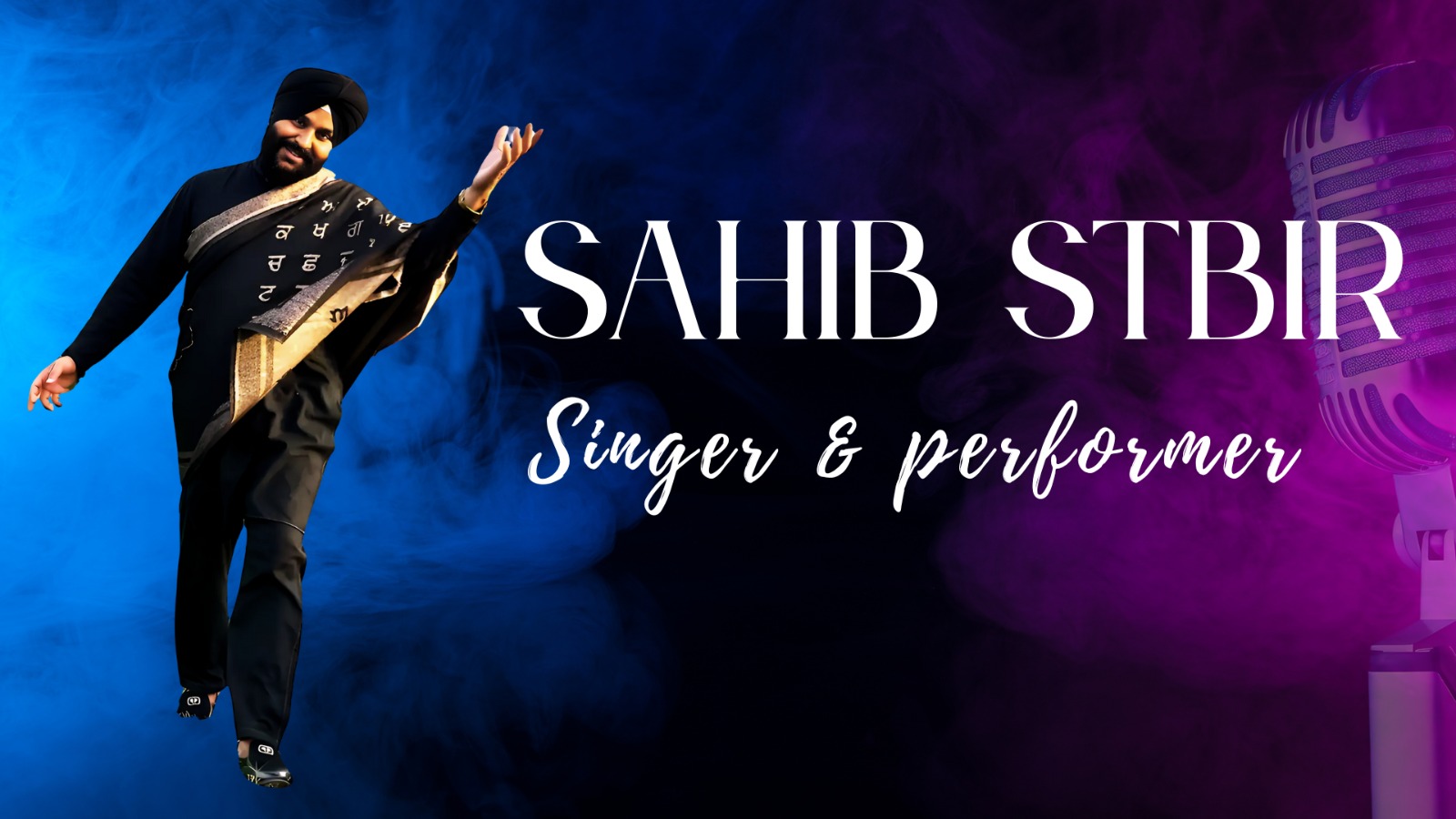 WhatsApp Image 2025-07-08 at 15.38.44